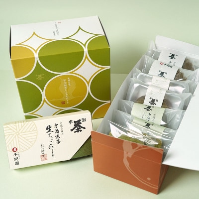 老舗茶舗の抹茶スイーツバラエティセット