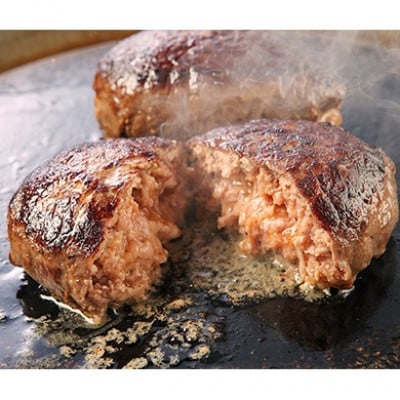 【3ヵ月毎定期便】【近江スエヒロ本店】　しゃぶしゃぶ肉巻き近江牛ハンバーグ150g 3個セット全4回