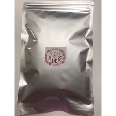 美味しい実入り月桃茶31個入り×3セット