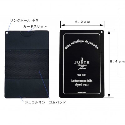 【草津市】ミニ財布　アルケーシリーズ/カラー:ブラック