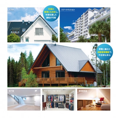 ダイキン　住まい向け除湿乾燥機 カライエ　JKT10VS-W