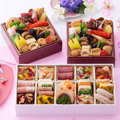 京都しょうざん和の個食おせち料理&オードブル　二段三重