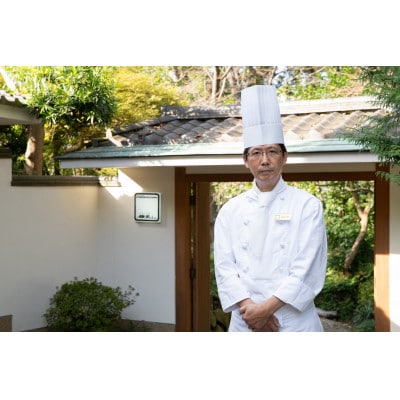 ローストビーフの店 鎌倉山の洋風オードブル おせち 約2～3人前(滋賀県草津市で製造)