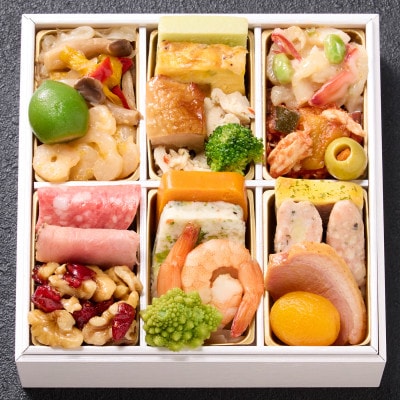 京都しょうざん　個食和洋おせち　二段重