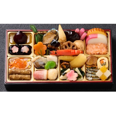 京都しょうざん個食おせち料理「京松山おもてなし」三折