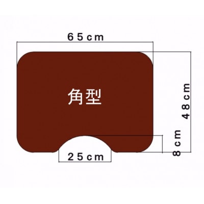 洗濯いらず、ずれない、抗菌のふく楽　トイレマット　ミルキーブルー