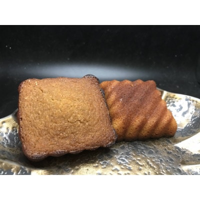 熟成パウンドケーキ&ヴィジタンガレット