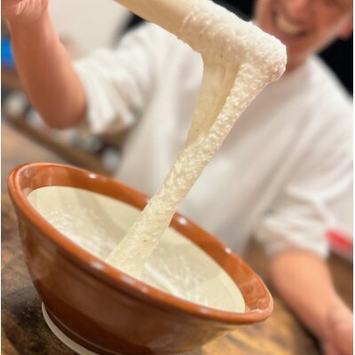 自然薯 すりおろし 冷凍 50g×15パック