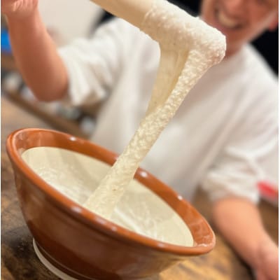 【毎月定期便】自然薯 すりおろし 冷凍 50g×5パック全6回