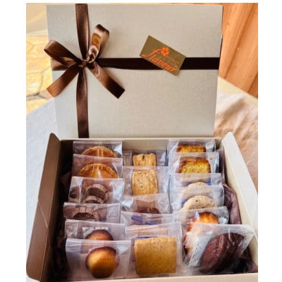 焼き菓子17個入り