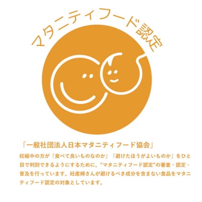 サジージュース 100% 1000ml×3本セット | サジー シーベリー 沙棘 _DX07
