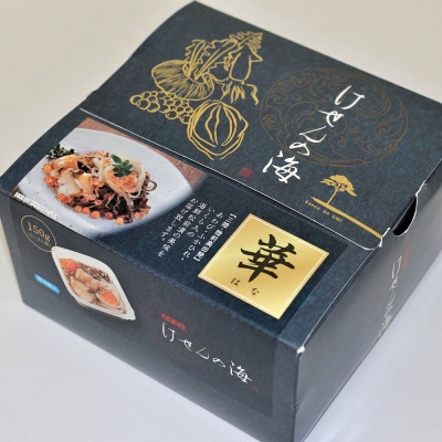 【高級松前漬】けせんの海～華～ | あわび 数の子 いくら ふかひれ 冷凍 ギフト 海鮮丼 おためし