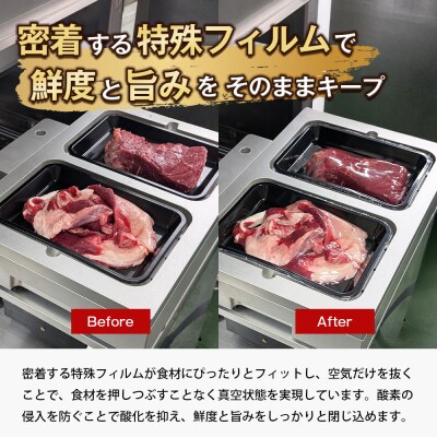 淡路牛 赤身焼肉用カット 500g(250g×2パック)　ao05717