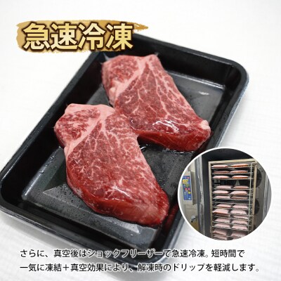 【定期便6ヶ月】淡路牛 ヘレステーキ (約150g×2枚)×2パック　ao05858