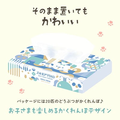 エルモア ピコソフトパックティシュー 20箱 150組(300枚)×5箱×4パック