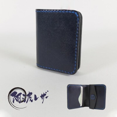 阿波レザー 本藍染ミニ財布　MINI-2【CZ024】