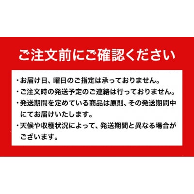 【2027年発送先行予約】ご家庭用 黄金桃 桃 おかやまの黄金桃1.3kg　5〜6玉