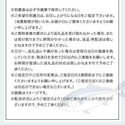 【指定日必須】煮付けコース_S121-002A