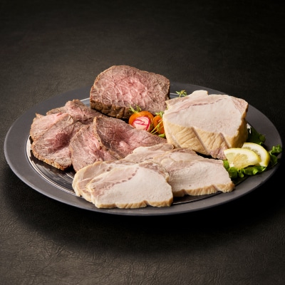 <工場直送>国産原料肉使用 ローストビーフ・ローストポーク詰合せセット 合計800g[210Y12]