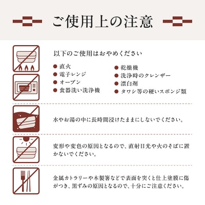 【大館曲げわっぱ】小判弁当(中)