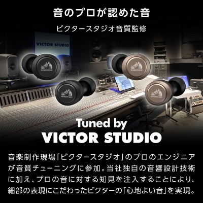 【ブロンズ】Victor 完全ワイヤレスイヤホン HA‐FX150T