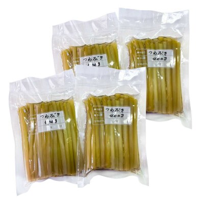 春の山菜 ツワブキの水煮 400g×4パック(1.6kg)下処理済み 冷凍 煮物【R01450】