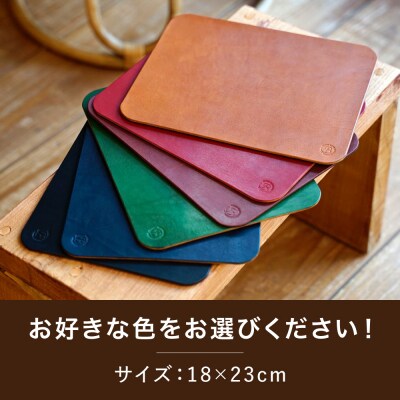 【経年変化を楽しむ】本革 マウスパッド(Lサイズ)   糸島市 / BLESS [AAA031]