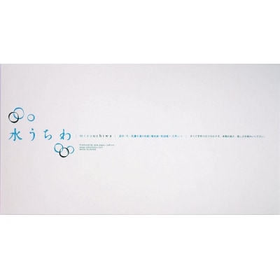 水うちわ 小判型 金魚