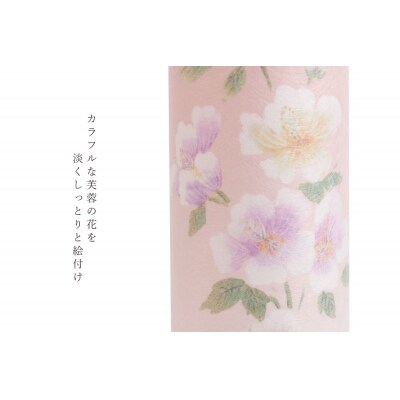 盆提灯 淡い小花 コードレス LED