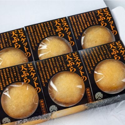 【受付9/30まで】味工房かたくり　ビスケットの天ぷら 4箱