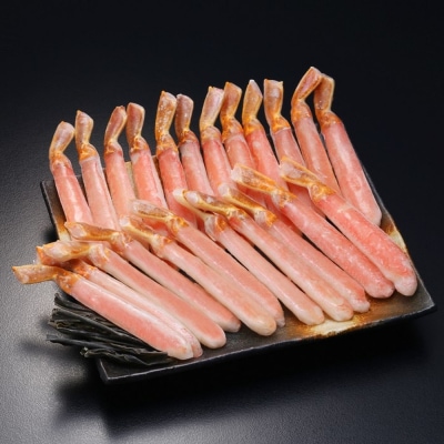 【厳選部位のみ】本ズワイガニ ポーション【大】(たっぷり1.5kg)| 生食可 お刺身 しゃぶしゃぶ