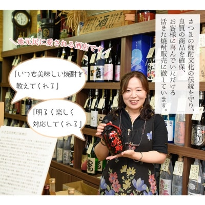 長期貯蔵原酒「夢希」【麦】40度(桐箱入り)