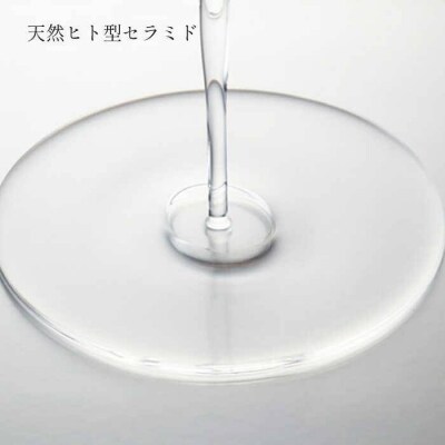 しっとり クレンジングジェル 株式会社Yu-ki [AHJ004]
