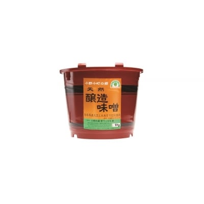 天然醸造　特上味噌(4kgタル)[H3901]