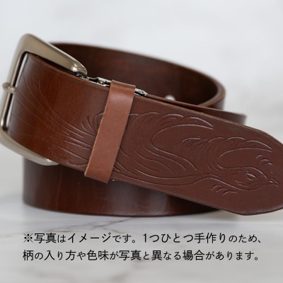 牛革ベルト(オイルベルト・焦茶色・鳳凰鳥模様)  [BE056ya-M]