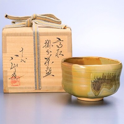 古高取風掛分茶碗