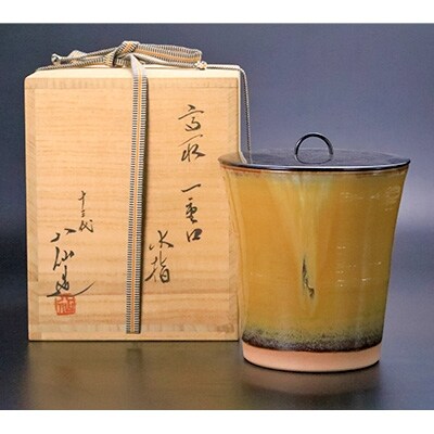 一重口水指