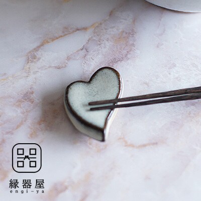 小石原焼 マルダイ窯 ハート箸置き