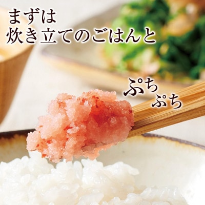 やまや　熟成無着色明太子(くずれ) 1kg(東峰村)
