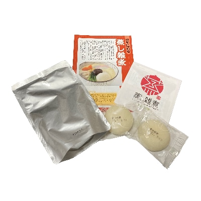 筑前朝倉蒸し雑煮　256g×4箱(東峰村)
