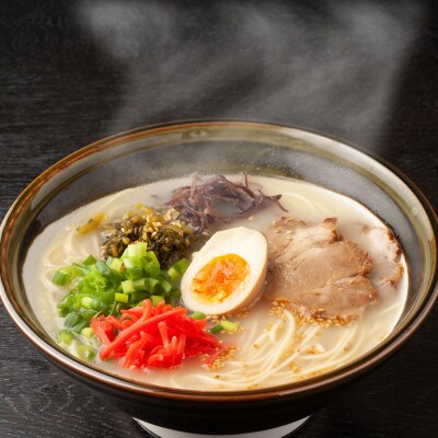 九州福岡名物　長浜ラーメン20食セット(とんこつ味)本格派こだわり半生めん(東峰村)
