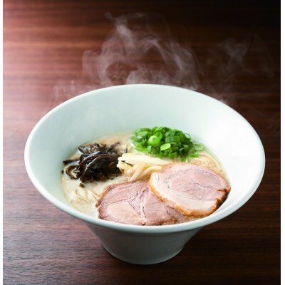 「一風堂」白丸 ラー麦麺セット 合計8食分セット(東峰村)