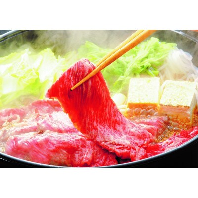 博多和牛 肩ローススライス400g(東峰村)