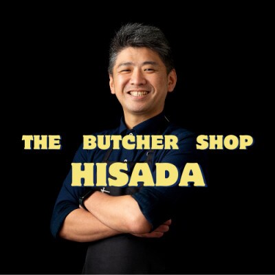 【毎月定期便】A5,4等級　博多和牛特選サーロインステーキ　200g×2枚(東峰村)全3回