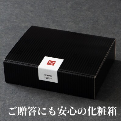 【2ヵ月毎定期便】博多和牛100%本格手ごねハンバーグ　150g×10個(東峰村)全6回