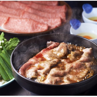 【毎月定期便】博多和牛厳選肩ロースうす切り　500g×2P　計1kg(東峰村)全5回