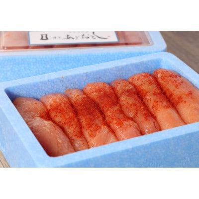 辛子明太子、味くらべセット850g(東峰村)