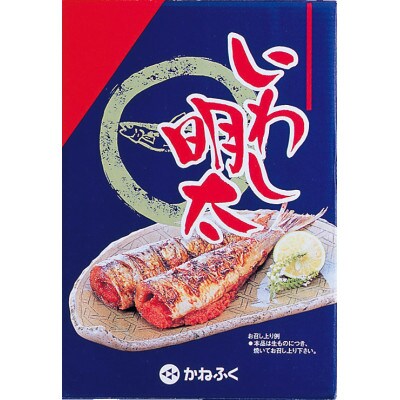 かねふくの博多味わいセット【辛子明太子170g、明太しゅうまい8個、いわし明太5尾】(東峰村)
