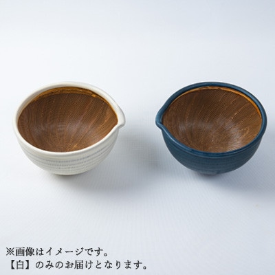 小石原焼 原彦窯 すり鉢(ホワイト・マット)【M】