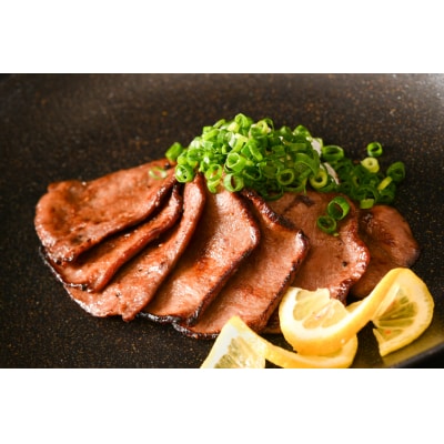牛タン ミートよねくらの味付牛タン ねぎ塩味 500g [20565285]